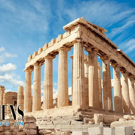 Apartment Classic B1 - 3ppl Athens