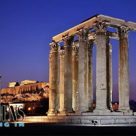 Classic B1 - 3ppl Apartment Athens