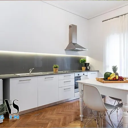Classic B1 - 3ppl Apartment Athens